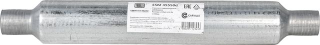 Глушитель Trialli. Артикул ESM 45550d