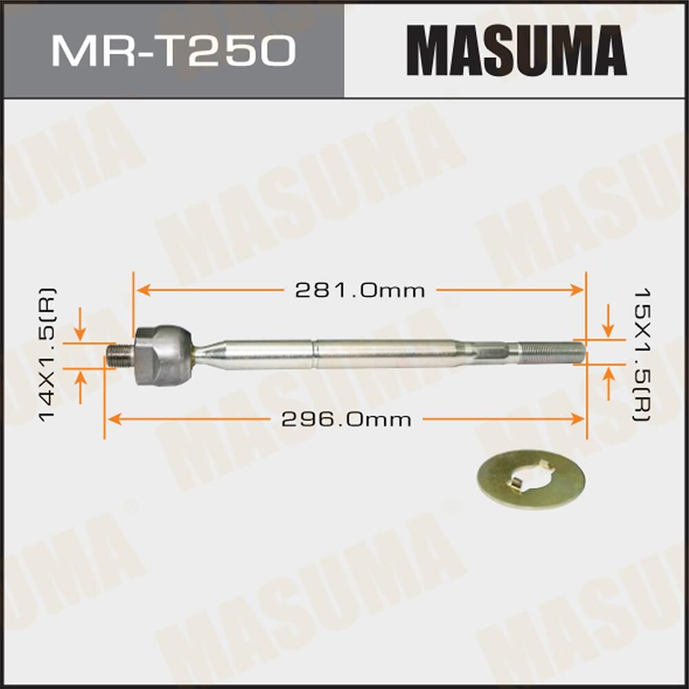 Рулевая тяга Masuma. Артикул MR-T250