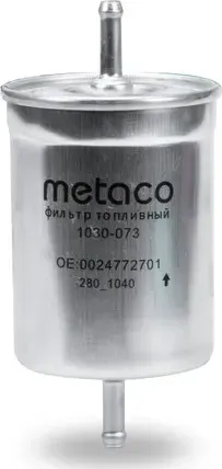 Фильтр топливный MB C208/W124/W140/W202 (Metaco). Артикул 1030073