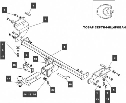 Фаркоп Baltex для Hyundai Creta II 2021-2026. Быстросъемный крюк. Артикул 10914232