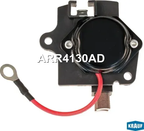 Регулятор генератора (Krauf) Krauf. Артикул ARR4130AD