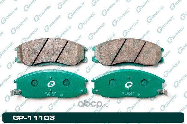Колодки тормозные дисковые (G-Brake). Артикул GP11103