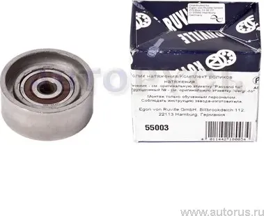 Ролик отклонительный ремня ГРМ (Ruville) Ruville. Артикул 55003