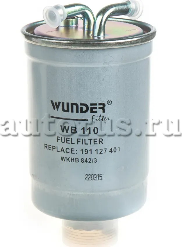 Фильтр топливный VW дизель без обратки WUNDER FILTER WB110 Wunder. Артикул WB110