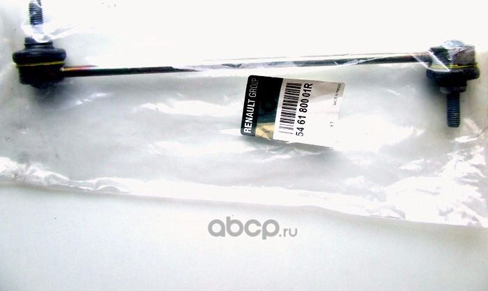 Стойка (тяга) стабилизатора Renault. Артикул 546180001R