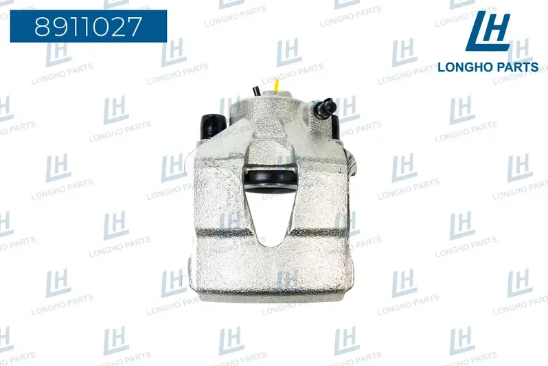 Суппорт тормозной (Longho). Артикул 8911027