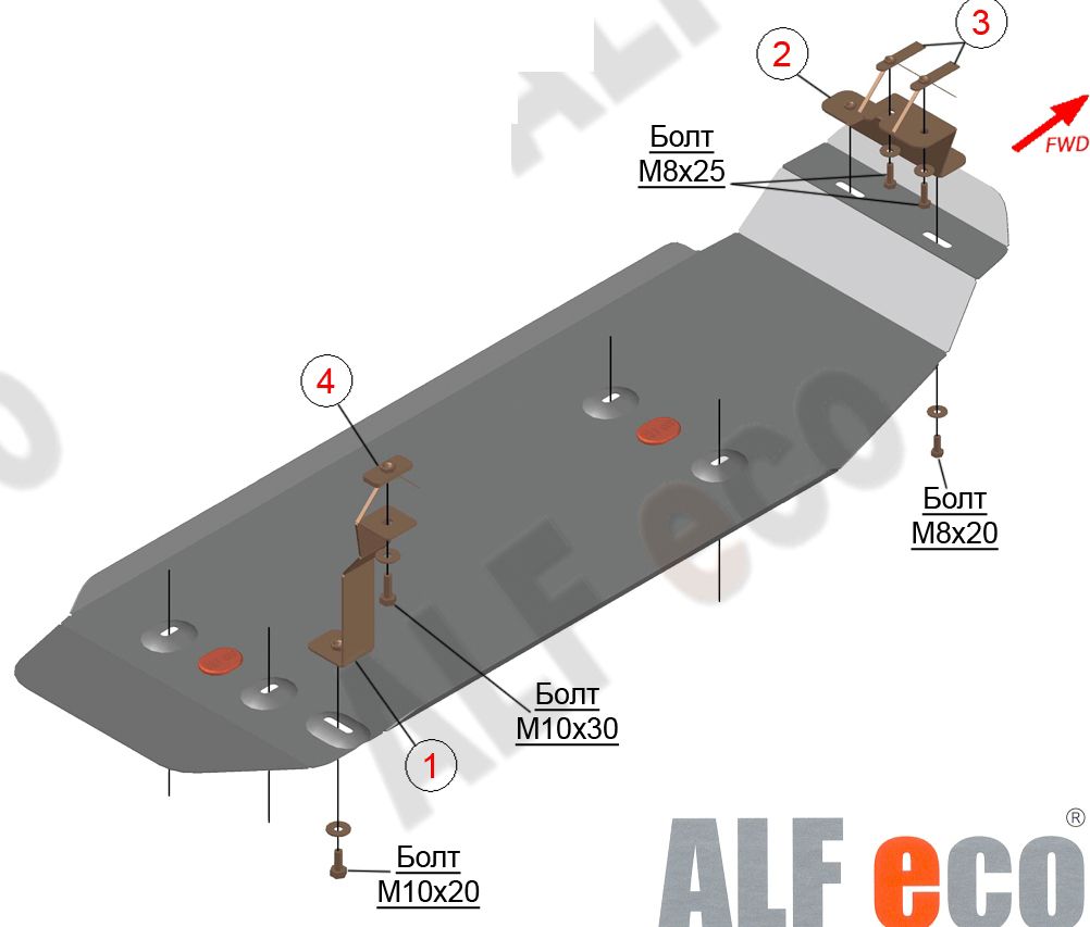 Защита алюминиевая Alfeco для топливного бака Toyota Hilux VIII 2015-2026. Артикул ALF.24.94al