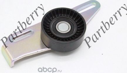 Ролик поликлинового ремня натяжной (Partberry). Артикул PB575108