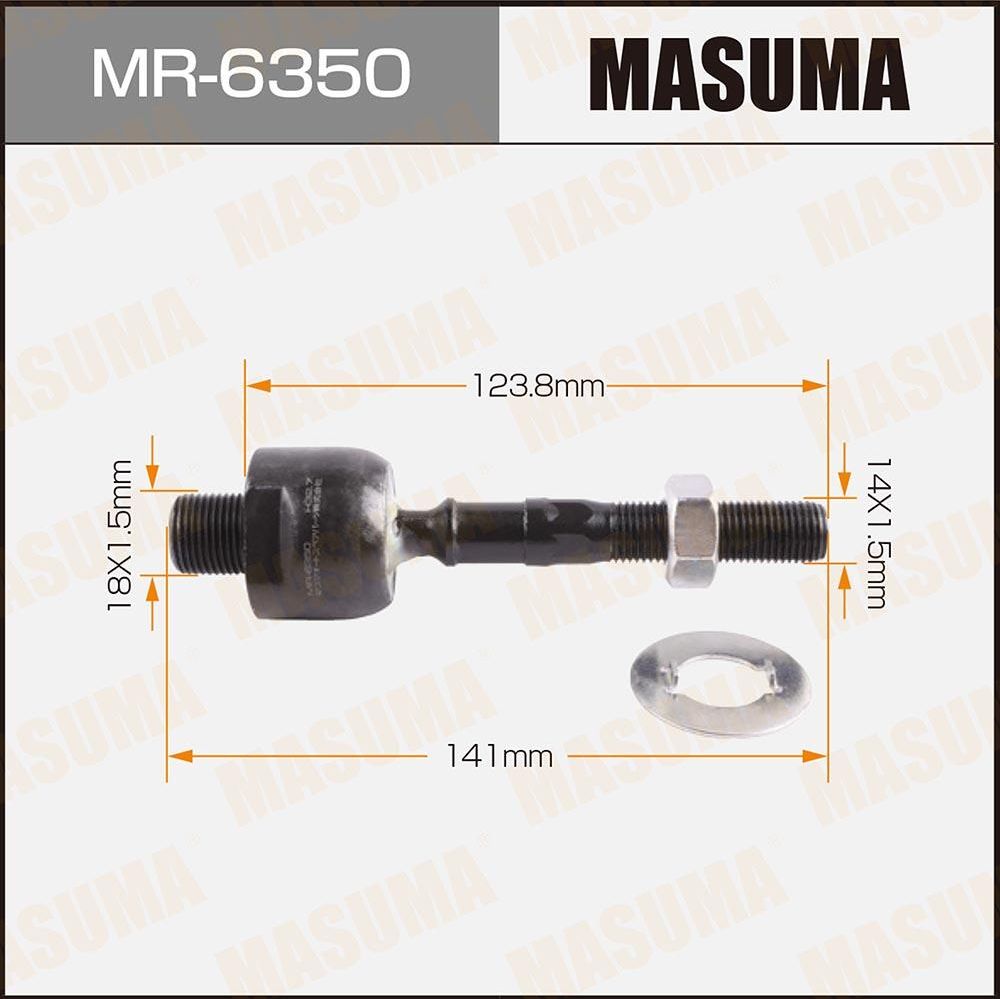 Рулевая тяга Masuma. Артикул MR-6350