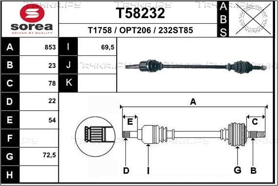 Полуось (привод в сборе, приводной вал) EAI. Артикул T58604