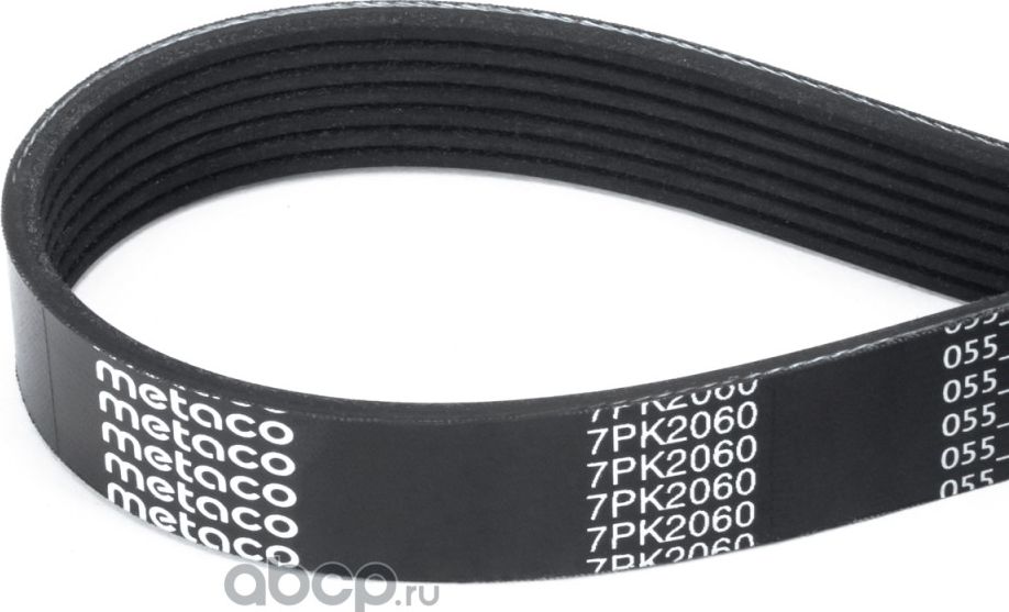 Ремень поликлиновой (Metaco). Артикул 7PK2060