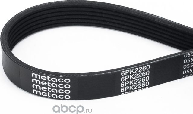 Ремень ручейковыйMERCEDES BENZ W203 / OPEL VECTRA A 6PK2263 (Metaco). Артикул 6pk2260
