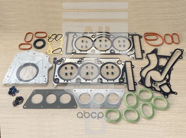 Комплект прокладок (All4motors). Артикул EGS0316