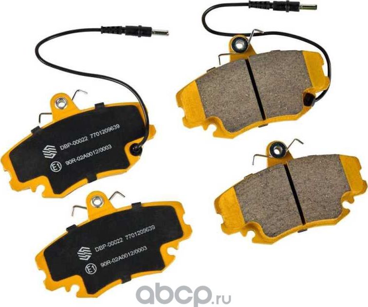 Колодка тормозная дисковый тормоз к-т задняя (Wayteko). Артикул DBP00022