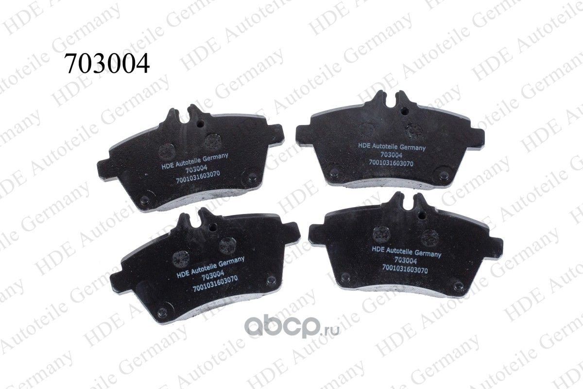 Колодки тормозные передние (HDE). Артикул 703004