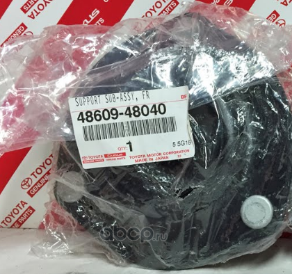 Опора амортизатора (стойки) Toyota. Артикул 4860948040
