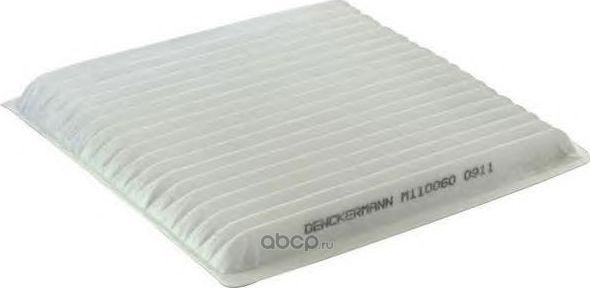 Салонный фильтр Toyota. Артикул 8713912010