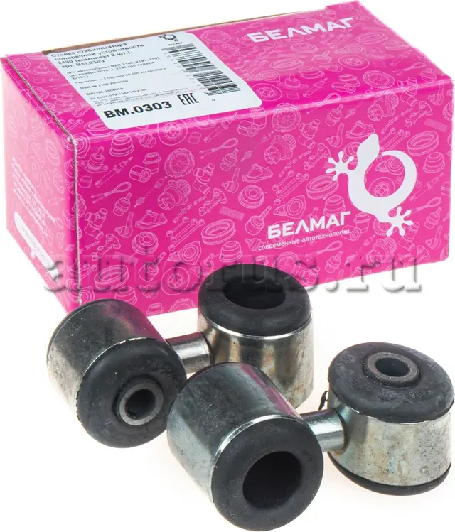 Стойка стабилизатора поперечной устойчивости 2190 (комплект 2 шт.), арт.BM.0303 (Belmag). Артикул BM0303