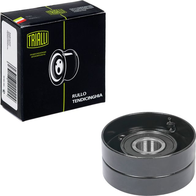 Натяжной ролик (натяжитель) приводного клинового зубчатого ремня Trialli. Артикул CM 5647