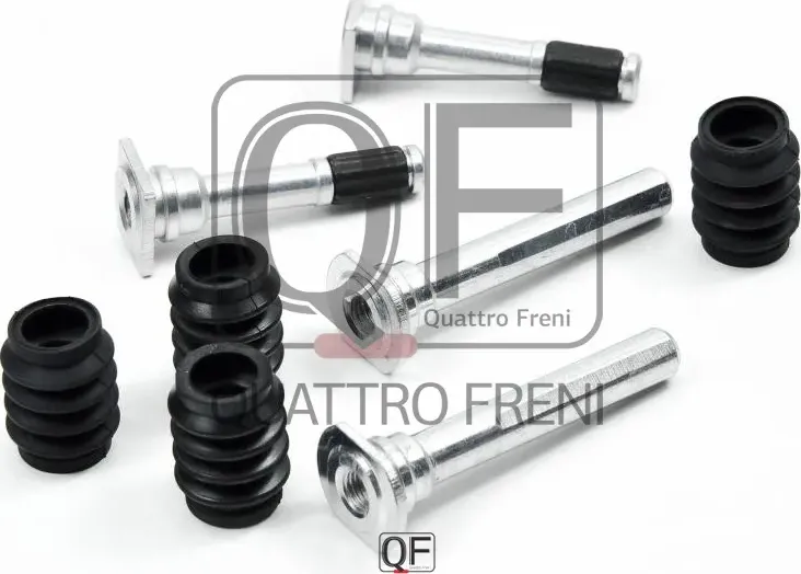 Направляющая суппорта тормозного fr комплект (Quattro Freni). Артикул qf00z00173