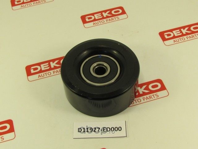 ролик общего ремня nissan (Deko). Артикул D11927ED000