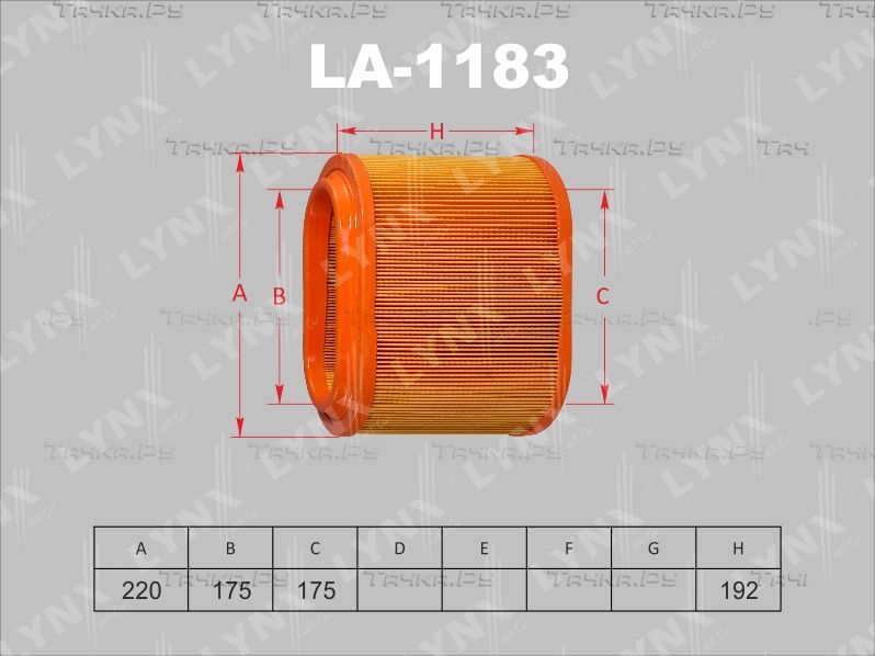 Воздушный фильтр LYNXauto. Артикул LA-1183