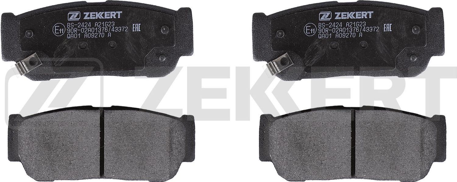 Тормозные колодки Zekkert. Артикул BS-2424