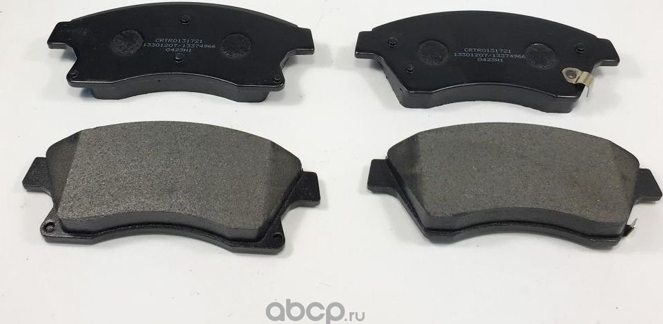 Колодки торм. передние Cartronic CRTR0131721 Аналог 13301207/ 13374966/ 13412272 Cartronic. Артикул CRTR0131721