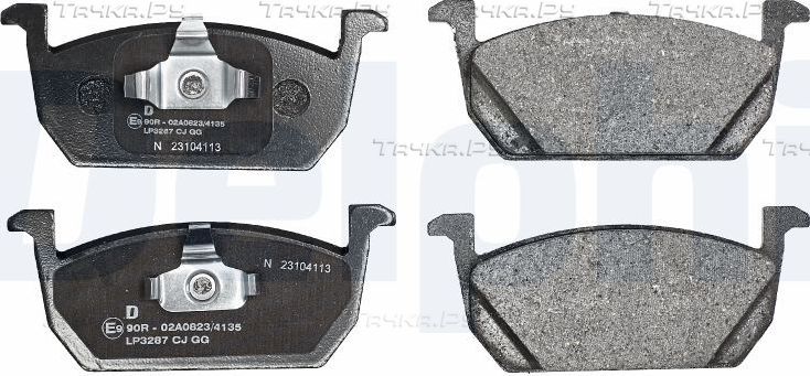 Тормозные колодки Delphi (Low-Metallic) для Volkswagen T-Cross I 2018-2026. Артикул LP3287
