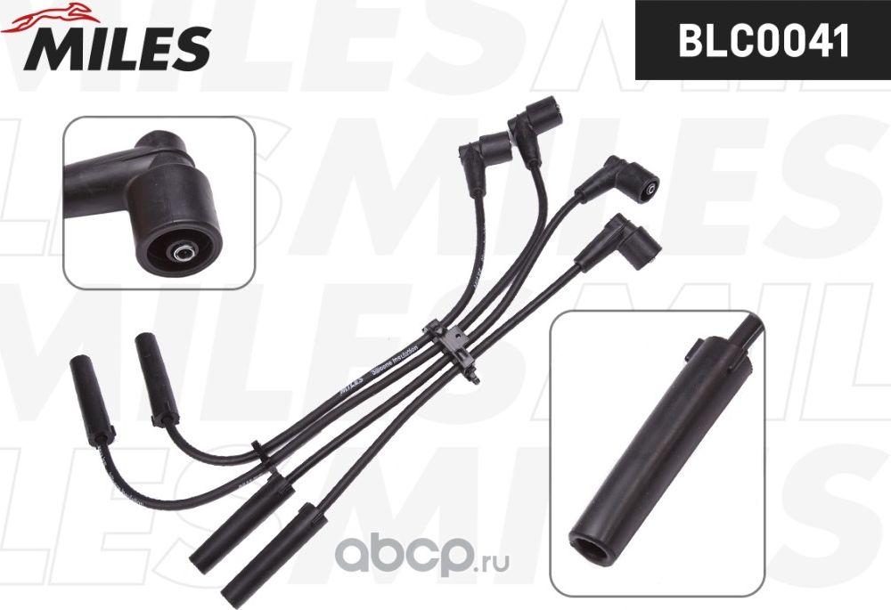 Провода в/в ваз 2110 8 кл (Miles). Артикул blc0041