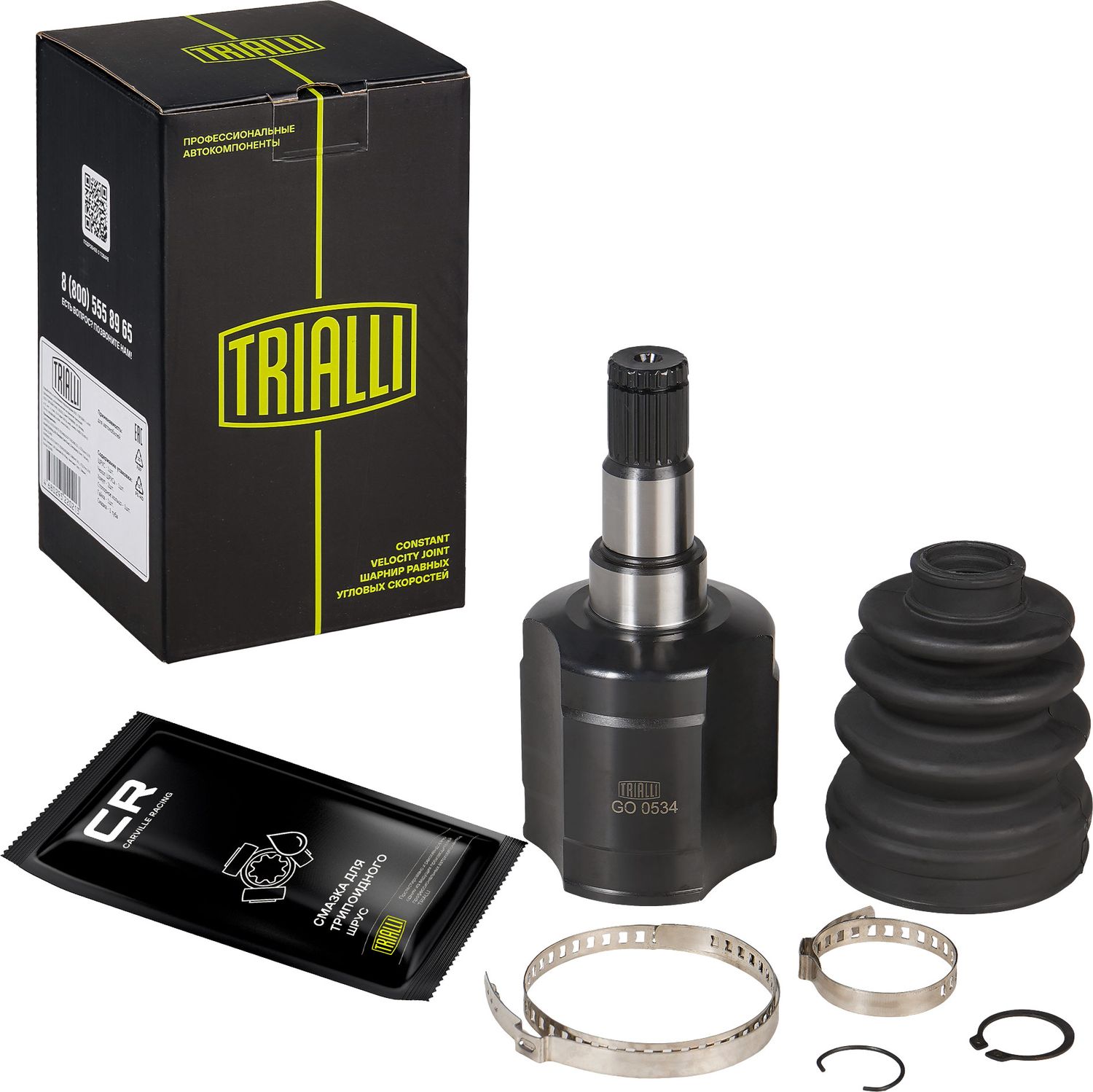 Шрус внутренний (граната) Trialli. Артикул GO 0534