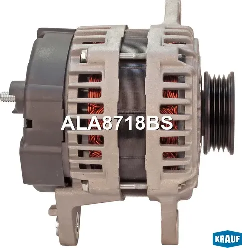 Генератор (Krauf). Артикул ALA8718BS