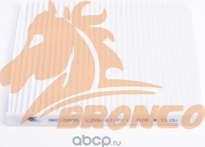 Фильтр салонный BRONCO BRC 0805 Bronco. Артикул BRC0805