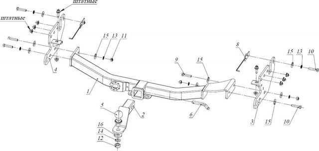 Фаркоп Bizon для Mitsubishi Pajero Sport III до рестайлинга 2016-2020 с накладкой из нержавеющей стали. Быстросъемный крюк. Артикул FA 1005-E(N)