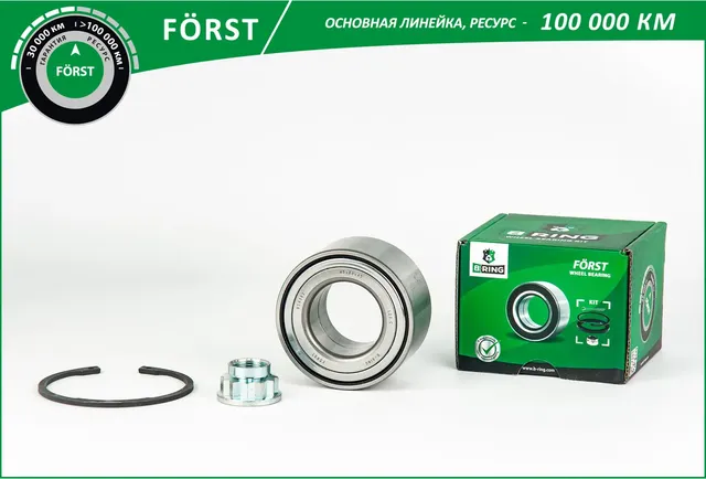 Подшипники колес (B-Ring). Артикул BK2813