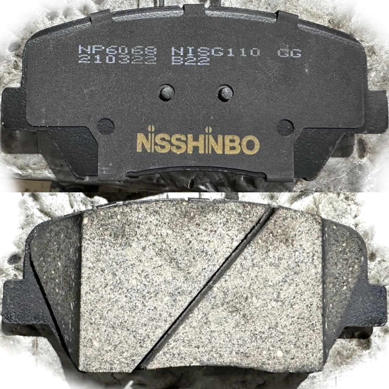 Тормозные колодки Nisshinbo. Артикул NP6068