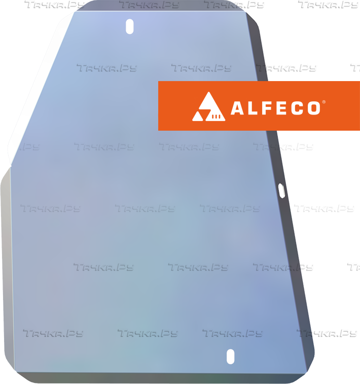 Защита алюминиевая Alfeco для топливного бака (правый) Chery Tiggo 8 Pro Max 4WD 2022-2026. Артикул ALF.02.27 AL4