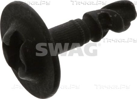 Защита двигателя (пыльник) SWAG для Audi A7 I (4G) 2010-2016. Артикул 30 93 8692