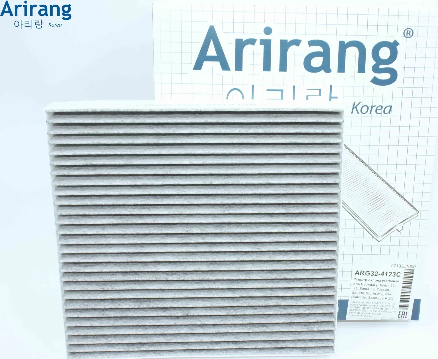 Фильтр салона угольный (Arirang). Артикул ARG324123C