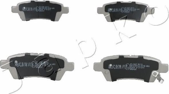 Тормозные колодки Japko. Артикул 51130