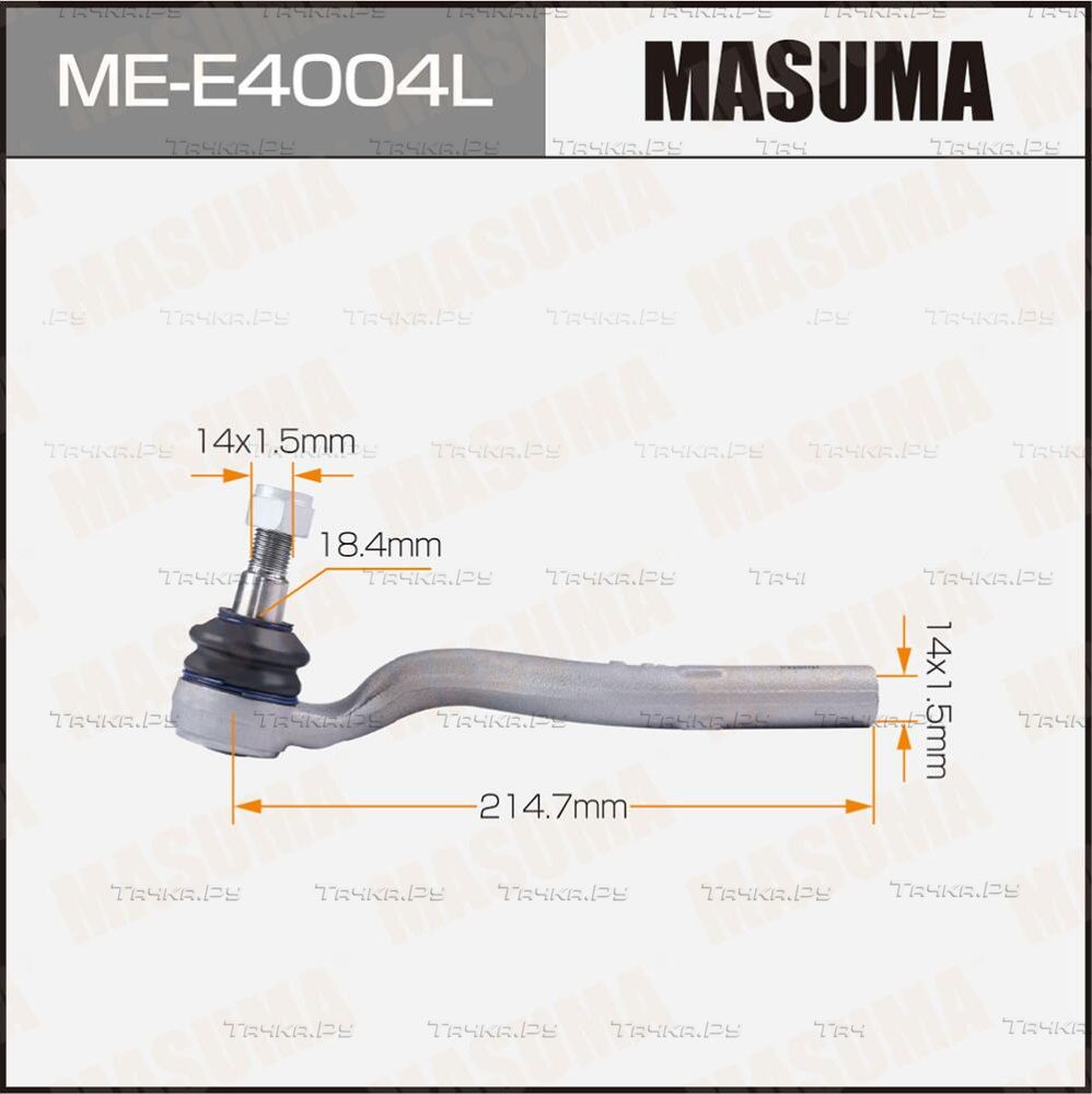 Наконечник рулевой тяги Masuma. Артикул ME-E4004L