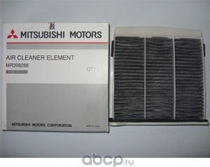 Салонный фильтр Mitsubishi. Артикул MR398288