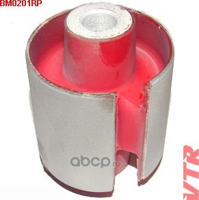 Полиуретановый сайлентблок рычага (VTR). Артикул BM0201RP