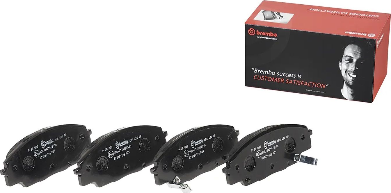 Тормозные колодки Brembo PRIME LINE. Артикул P 28 032