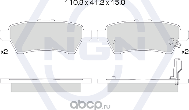 Колодки тормозные керамические, задние (NGN). Артикул 3501537