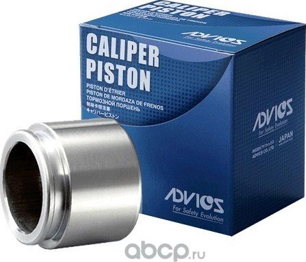 Поршень тормозного суппорта Advics. Артикул A9N061