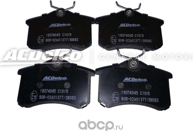 Тормозные колодки ACDelco задние для Audi A1 I (8X) 2010-2018. Артикул 19374045