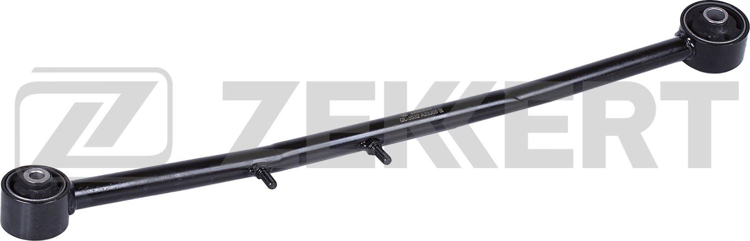 Продольный рычаг задней подвески Zekkert. Артикул QL-3532