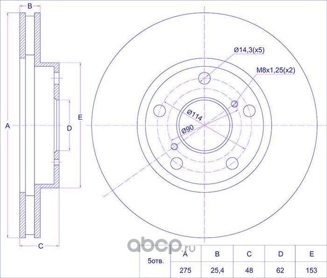 Диск тормозной (TI-Guar). Артикул TG4351222220