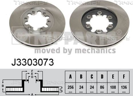Тормозной диск Nipparts. Артикул J3303073